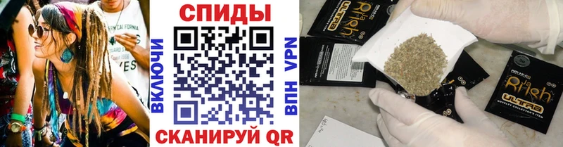 Бутират бутандиол Моздок