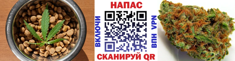 где можно купить   Моздок  Еда ТГК марихуана 