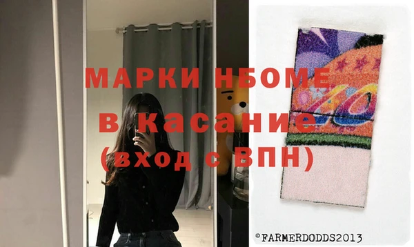 круглые Алзамай