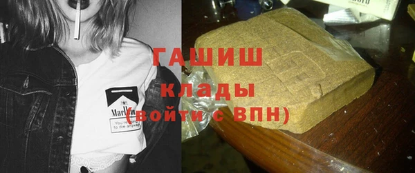 соль ск Алексеевка