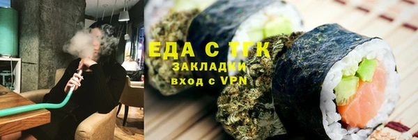 марки nbome Абдулино