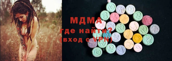 круглые Алзамай