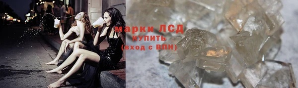 соль ск Алексеевка