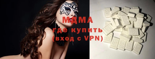соль ск Аркадак
