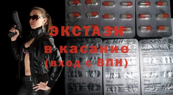 соль ск Алексеевка