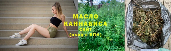 круглые Алзамай