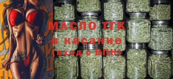 соль ск Аркадак