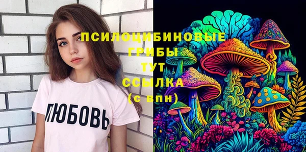 COCAINE Армянск