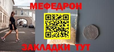 гашик Краснознаменск