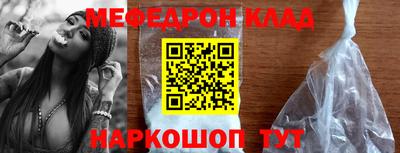 гашик Краснознаменск