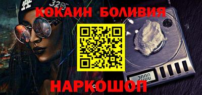 гашик Краснодар