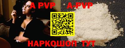 кокаин VHQ Коммунар