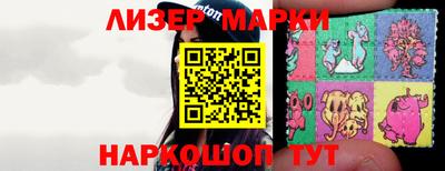 кокаин VHQ Коммунар