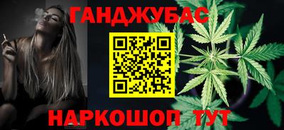 мдма Комсомольск-на-Амуре