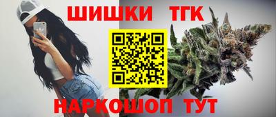 гашик Краснознаменск