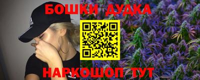 первитин Конаково
