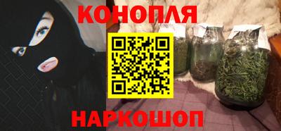 первитин Конаково