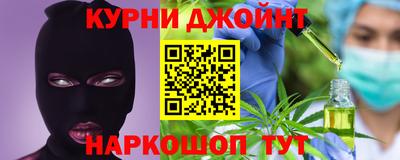 гашик Краснознаменск
