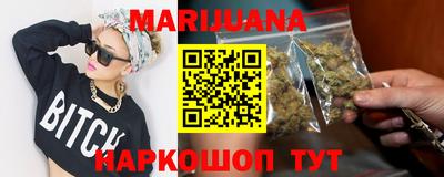 гашик Краснознаменск
