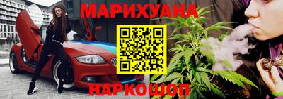 кокаин VHQ Краснокаменск