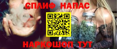 первитин Конаково