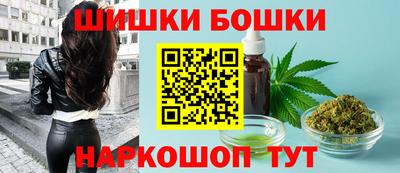 гашик Краснодар