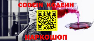 гашик Краснознаменск