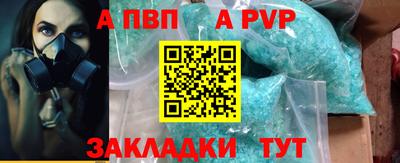 кокаин VHQ Коммунар