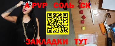 кокаин VHQ Коммунар