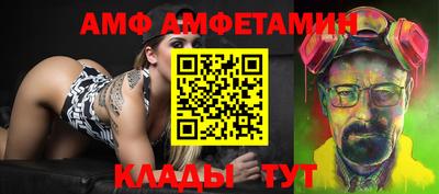 гашик Краснознаменск