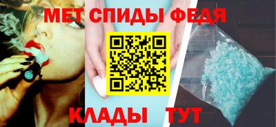 гашик Краснодар