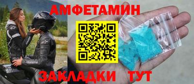 кокаин VHQ Коммунар