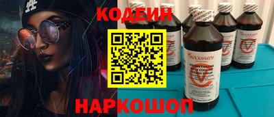 кокаин VHQ Коммунар