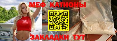 марки nbome Сосновый Бор