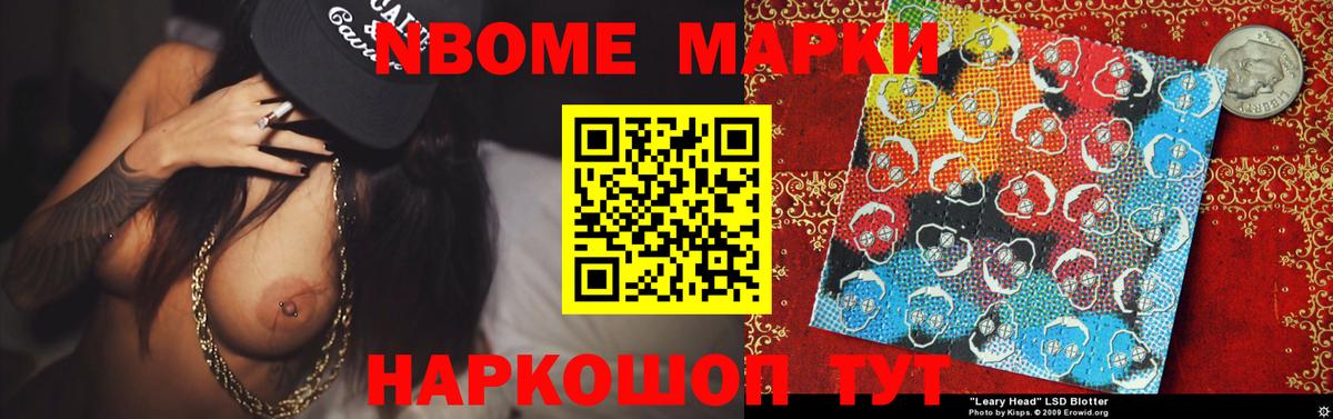 Моздок  Лсд 25 экстази ecstasy  Вход с VPN  ЛСД экстази  ЛСД экстази ecstasy 