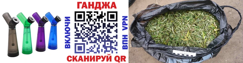 сайты даркнета формула  Моздок  Шишки марихуана White Widow 